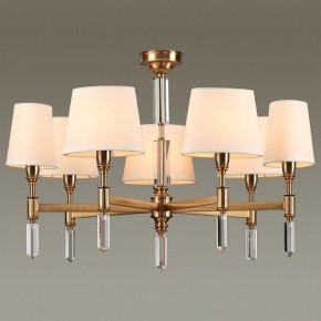 Подвесная люстра Odeon Light London 4894/7 в Новом Уренгое - novyy-urengoy.mebel24.online | фото 2