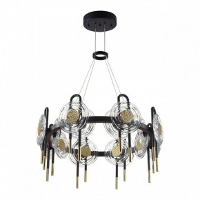 Подвесная люстра Odeon Light Magnet 5407/92L в Новом Уренгое - novyy-urengoy.mebel24.online | фото 3