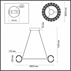 Подвесная люстра Odeon Light Mirage 5030/128L в Новом Уренгое - novyy-urengoy.mebel24.online | фото 5