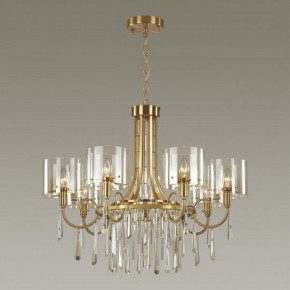 Подвесная люстра Odeon Light Nicole 4886/7 в Новом Уренгое - novyy-urengoy.mebel24.online | фото 2