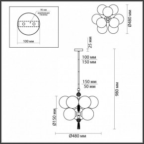 Подвесная люстра Odeon Light Palle 5405/9 в Новом Уренгое - novyy-urengoy.mebel24.online | фото 4