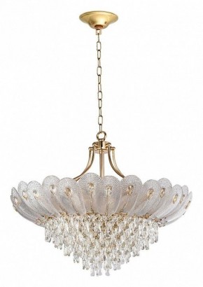 Подвесная люстра Odeon Light Paroti 5048/16 в Новом Уренгое - novyy-urengoy.mebel24.online | фото