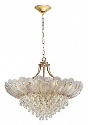 Подвесная люстра Odeon Light Paroti 5048/16 в Новом Уренгое - novyy-urengoy.mebel24.online | фото 5