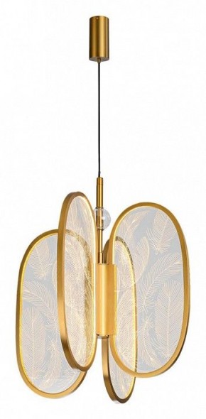 Подвесная люстра Odeon Light Piuma 6664/38L в Новом Уренгое - novyy-urengoy.mebel24.online | фото 2