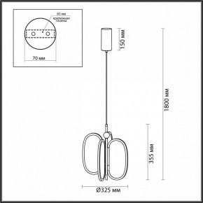 Подвесная люстра Odeon Light Piuma 6664/38L в Новом Уренгое - novyy-urengoy.mebel24.online | фото 5