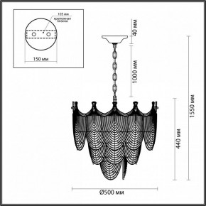 Подвесная люстра Odeon Light Porcela 5051/11 в Новом Уренгое - novyy-urengoy.mebel24.online | фото 5