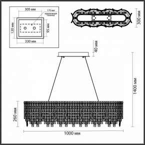 Подвесная люстра Odeon Light Rolta 5074/12 в Новом Уренгое - novyy-urengoy.mebel24.online | фото 5