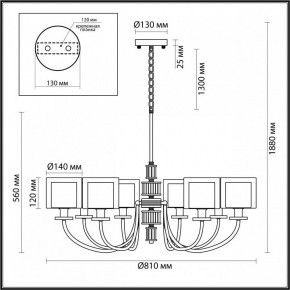 Подвесная люстра Odeon Light Saga 5088/8 в Новом Уренгое - novyy-urengoy.mebel24.online | фото 5