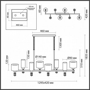 Подвесная люстра Odeon Light Saga 5088/8A в Новом Уренгое - novyy-urengoy.mebel24.online | фото 5