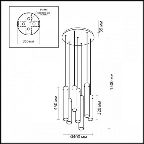 Подвесная люстра Odeon Light Shiny 5061/32LA в Новом Уренгое - novyy-urengoy.mebel24.online | фото 4