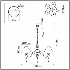 Подвесная люстра Odeon Light Sochi 4896/5 в Новом Уренгое - novyy-urengoy.mebel24.online | фото 6