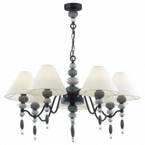 Подвесная люстра Odeon Light Sochi 4896/7 в Новом Уренгое - novyy-urengoy.mebel24.online | фото 2