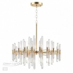 Подвесная люстра Odeon Light Stika 4988/10 в Новом Уренгое - novyy-urengoy.mebel24.online | фото 5