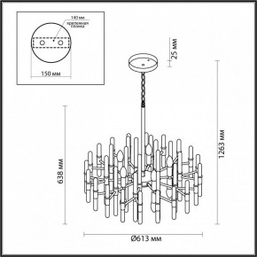 Подвесная люстра Odeon Light Stika 4988/10 в Новом Уренгое - novyy-urengoy.mebel24.online | фото 7