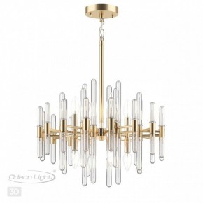 Подвесная люстра Odeon Light Stika 4988/8 в Новом Уренгое - novyy-urengoy.mebel24.online | фото 5