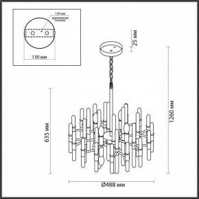 Подвесная люстра Odeon Light Stika 4988/8 в Новом Уренгое - novyy-urengoy.mebel24.online | фото 7