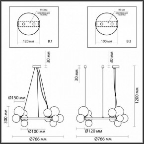 Подвесная люстра Odeon Light Tovi 4818/14 в Новом Уренгое - novyy-urengoy.mebel24.online | фото 6