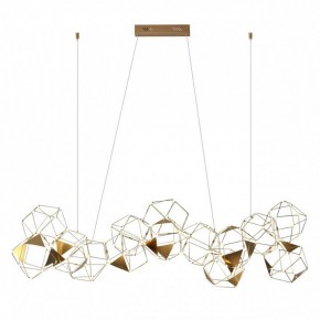 Подвесная люстра Odeon Light Trellis 5086/64L в Новом Уренгое - novyy-urengoy.mebel24.online | фото 3