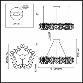 Подвесная люстра Odeon Light Trellis 5086/68L в Новом Уренгое - novyy-urengoy.mebel24.online | фото 6