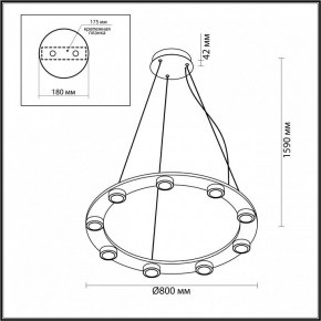 Подвесная люстра Odeon Light Turman 6631/75L в Новом Уренгое - novyy-urengoy.mebel24.online | фото 3