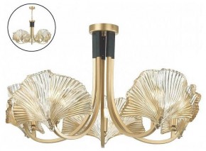 Подвесная люстра Odeon Light Ventaglio 4870/5 в Новом Уренгое - novyy-urengoy.mebel24.online | фото 4