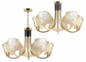 Подвесная люстра Odeon Light Ventaglio 4870/5 в Новом Уренгое - novyy-urengoy.mebel24.online | фото 5