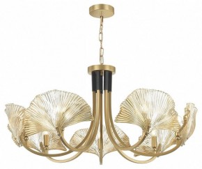 Подвесная люстра Odeon Light Ventaglio 4870/7 в Новом Уренгое - novyy-urengoy.mebel24.online | фото 3