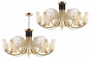 Подвесная люстра Odeon Light Ventaglio 4870/7 в Новом Уренгое - novyy-urengoy.mebel24.online | фото 4