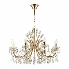 Подвесная люстра Odeon Light Versia 4977/8 в Новом Уренгое - novyy-urengoy.mebel24.online | фото 2