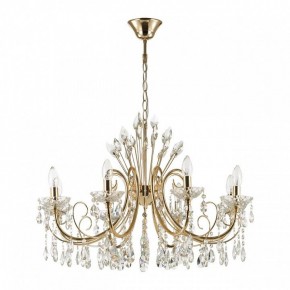Подвесная люстра Odeon Light Versia 4977/8 в Новом Уренгое - novyy-urengoy.mebel24.online | фото 3