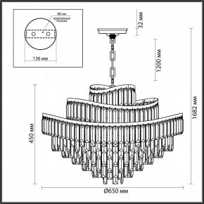 Подвесная люстра Odeon Light Wayta 5073/14 в Новом Уренгое - novyy-urengoy.mebel24.online | фото 5