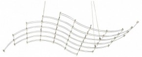 Подвесная люстра Odeon Light Welkin 7057/45L в Новом Уренгое - novyy-urengoy.mebel24.online | фото