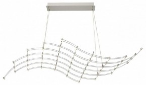 Подвесная люстра Odeon Light Welkin 7057/45L в Новом Уренгое - novyy-urengoy.mebel24.online | фото 2