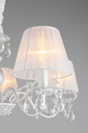 Подвесная люстра Omnilux Bantine OML-53213-05 в Новом Уренгое - novyy-urengoy.mebel24.online | фото 13