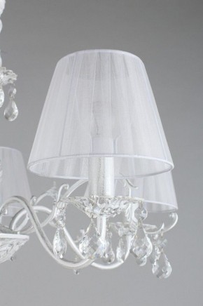 Подвесная люстра Omnilux Bantine OML-53213-05 в Новом Уренгое - novyy-urengoy.mebel24.online | фото 14