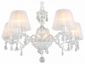 Подвесная люстра Omnilux Bantine OML-53213-05 в Новом Уренгое - novyy-urengoy.mebel24.online | фото 2