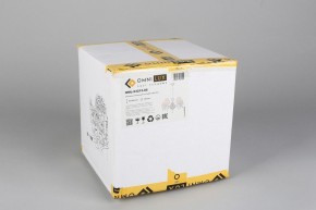 Подвесная люстра Omnilux Bantine OML-53213-05 в Новом Уренгое - novyy-urengoy.mebel24.online | фото 8