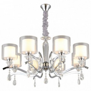Подвесная люстра Omnilux Bollate OML-70903-08 в Новом Уренгое - novyy-urengoy.mebel24.online | фото 2