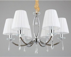 Подвесная люстра Omnilux Breguzzo OML-57703-06 в Новом Уренгое - novyy-urengoy.mebel24.online | фото 3