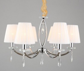 Подвесная люстра Omnilux Breguzzo OML-57703-06 в Новом Уренгое - novyy-urengoy.mebel24.online | фото 4
