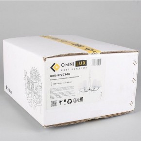Подвесная люстра Omnilux Breguzzo OML-57703-06 в Новом Уренгое - novyy-urengoy.mebel24.online | фото 7
