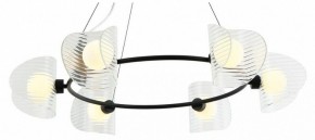 Подвесная люстра Omnilux Cennina OML-52403-06 в Новом Уренгое - novyy-urengoy.mebel24.online | фото