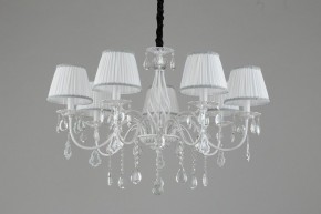 Подвесная люстра Omnilux Cremona OML-60813-07 в Новом Уренгое - novyy-urengoy.mebel24.online | фото 3