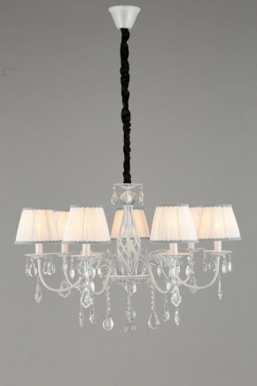 Подвесная люстра Omnilux Cremona OML-60813-07 в Новом Уренгое - novyy-urengoy.mebel24.online | фото 4