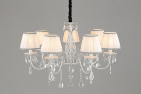 Подвесная люстра Omnilux Cremona OML-60813-07 в Новом Уренгое - novyy-urengoy.mebel24.online | фото 6