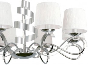 Подвесная люстра Omnilux Genoa OML-60103-08 в Новом Уренгое - novyy-urengoy.mebel24.online | фото 2