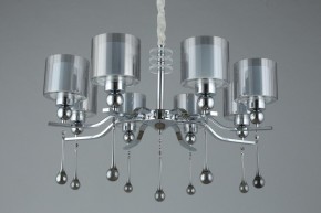 Подвесная люстра Omnilux Giarre OML-56003-08 в Новом Уренгое - novyy-urengoy.mebel24.online | фото 5
