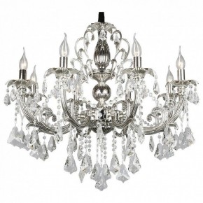 Подвесная люстра Omnilux Grosseto OML-77713-08 в Новом Уренгое - novyy-urengoy.mebel24.online | фото 2