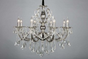 Подвесная люстра Omnilux Grosseto OML-77713-08 в Новом Уренгое - novyy-urengoy.mebel24.online | фото 4