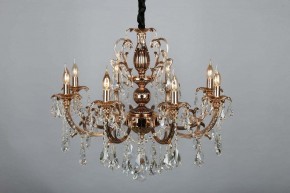 Подвесная люстра Omnilux Grosseto OML-77723-08 в Новом Уренгое - novyy-urengoy.mebel24.online | фото 4